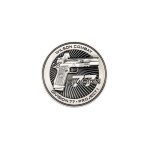 Division 77 Project 1 Challenge Coin - Military Style Collectible Commemorative Token