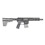 Wilson Combat ARP Tactical 300 Blackout Rifle - 8" Barrel, 1:7 Twist, Black Finish