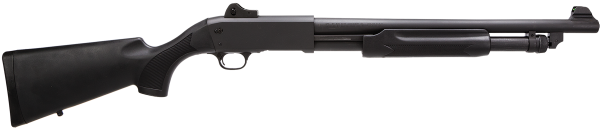 STEVENS 320 SECURITY for sale Miami Shooters Supply