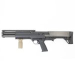 KELTEC KSG   PUMP ACTION SHOTGUNS