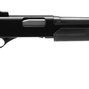 STEVENS 320 SECURITY for sale Miami Shooters Supply