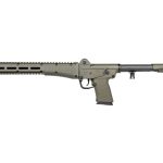 KELTEC SUB2000 GEN3 [GRN] 5.7X28MM