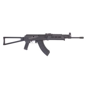 CENTURY ARMS VSKA TACTICAL (BLEM) for sale Miami Shooters Supply