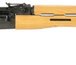 Century Arms PSL 7.62 X 54R 24.5" Barrel 10-Rounds