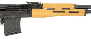Century Arms PSL 7.62 X 54R 24.5" Barrel 10-Rounds