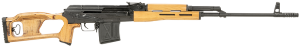 Century Arms PSL 7.62 X 54R 24.5" Barrel 10-Rounds