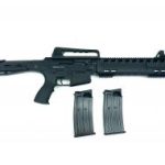 Emperor Arms Cobra 12  18.5 Barrel 5 Rounds Black