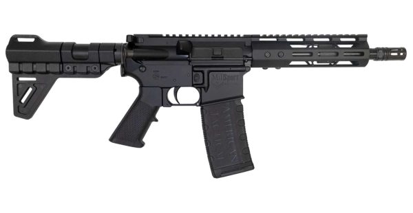ATI MILSPORT for sale Miami Shooters Supply