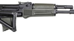 Arsenal SAM7SF OD Green 7.62 X 39 16.3" Barrel 10-Rounds