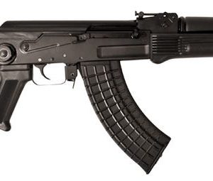 Arsenal SAM7UF-85 AK-47 Underfolder Black 7.62 X 39 16-inch 10Rds