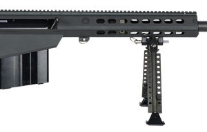 Barrett M107A1-S .50 BMG 20" Barrel 10-Rounds