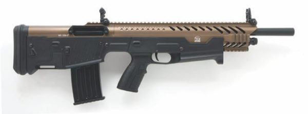 Charles Daly Chiappa N4S Bullpup Bronze 12 GA 20" 5 RD 3" Chamber