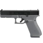 Glock G21 G5 MOS Grey .45 ACP 4.6" Barrel 13-Rounds