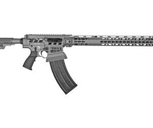Orthos XR-12 Pro Silver / Black 12 GA 19" Barrel 5-Rounds 3" with 2 Magazines