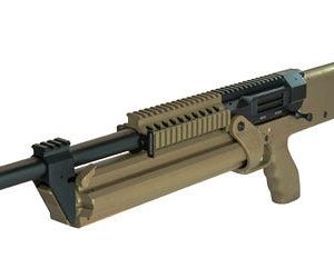 SRM Arms M1216 Gen2 Flat Dark Earth 12 GA 18.5" Barrel 3" Chamber 16-Rounds