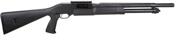 Stevens 320 Security 12 GA 18.5" Barrel 3"-Chamber 5-Rounds Cylinder Bore
