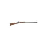 Taylors and Co. 138 1874 Shooting Sharps 45-70