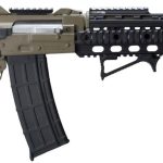Zastava USA ZPAP85 Flat Dark Earth 5.56 10.5" Barrel 30-Rounds w/ Quadrail