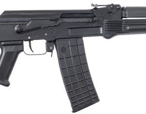 Arsenal SAM5 5.56 NATO 16.3" Barrel 20-Rounds
