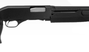 Stevens 320 Security 12 GA 18.5" Barrel 3"-Chamber 5-Rounds