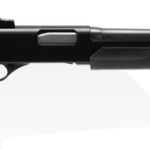 Stevens 320 Security 20 GA 18.5" Barrel 3"-Chamber 5-Rounds Ghost Ring Sight