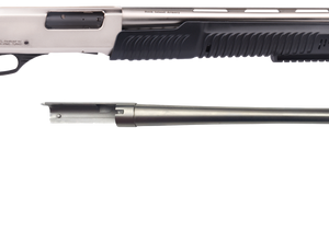Armscor Meriva Chrome 12 Gauge 28" Barrel 3" Chamber 5-Rounds