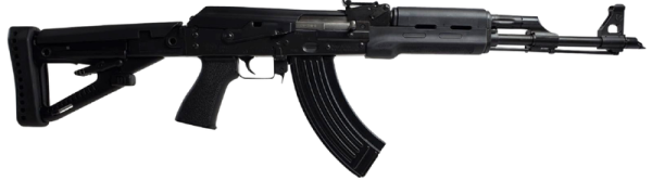 Zastava USA ZPAP M70 7.62 X 39 16.5" Barrel 30-Rounds Adjustable Sights