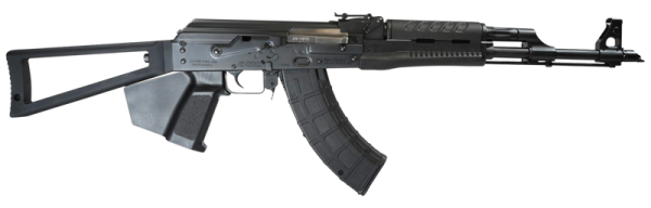 Zastava Arms USA ZPAP M70 7.62X39 16.3" Barrel 10-Rounds