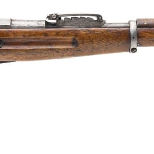 MOSIN-NAGANT FINNISH MOSIN NAGANT P-26 MARKED for sale Miami Shooters Supply